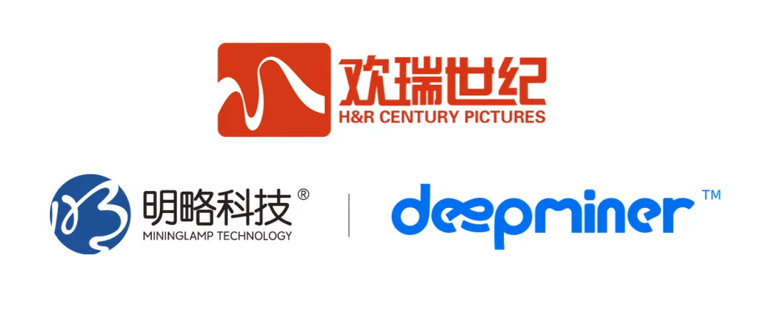 ���ԿƼ��뻶�����͸濢ս��������������������AI������ȸ���Ӱ��������������Ӫ