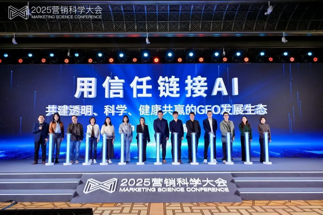 ����GEO�����������������������ԿƼ�ǣͷ�ᳫ���й�GEO��ҵ�������顷