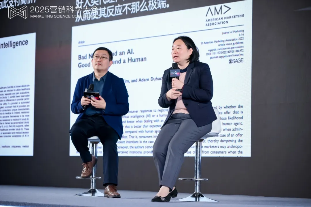 Ӫ����ѧ���Ի����Կ�ѧ����AIӪ�������޿���