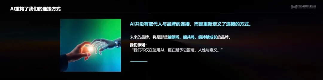 Ӫ����ѧ���Ի����Կ�ѧ����AIӪ�������޿���