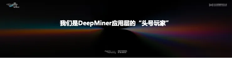 �����ѧ��Ӫ��������������������������AI������ح 2025 Ӫ����ѧ���α�����