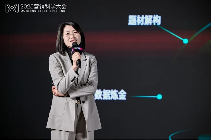 �����ѧ��Ӫ��������������������������AI������ح 2025 Ӫ����ѧ���α�����