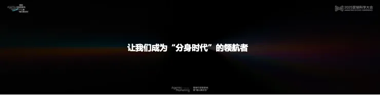 �����ѧ��Ӫ��������������������������AI������ح 2025 Ӫ����ѧ���α�����