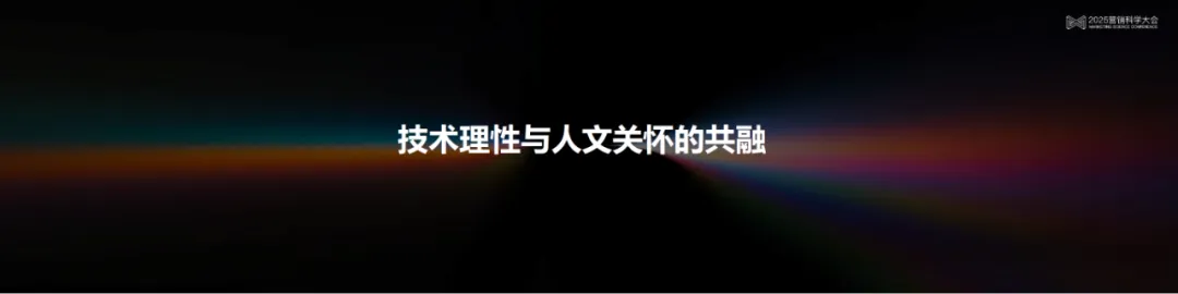 �����ԣ�����ʱ������֯����� | 2025Ӫ����ѧ���α�����