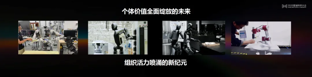 �����ԣ�����ʱ������֯����� | 2025Ӫ����ѧ���α�����