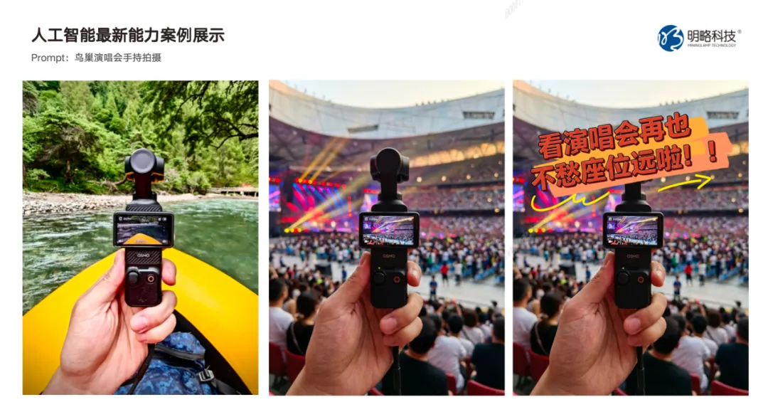 ���ԿƼ������ԣ�Ӫ����ҵ������Agentic Marketingʱ��