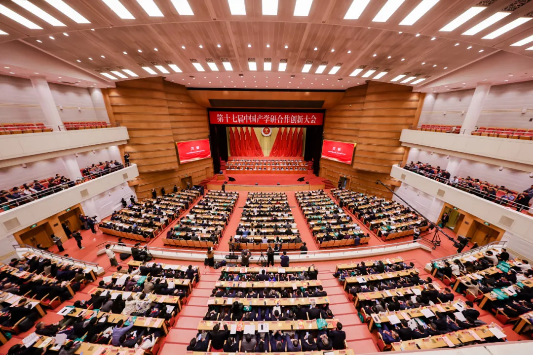 �ذ� | ���ԿƼ��������ٻ�2025�й���ѧ������������Ƽ�”�������ｱ”