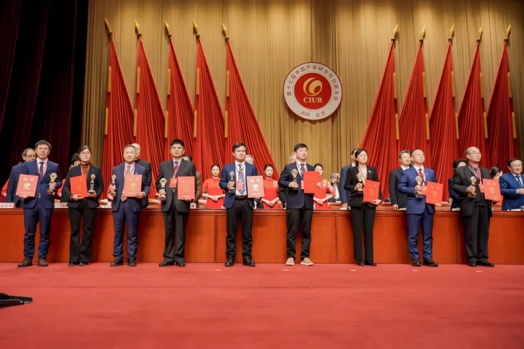 �ذ� | ���ԿƼ��������ٻ�2025�й���ѧ������������Ƽ�”�������ｱ”